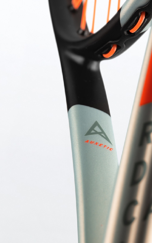 SALE - Head Radical 135 SB Squash Racquet