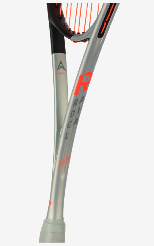 SALE - Head Radical 120 SB Squash Racquet