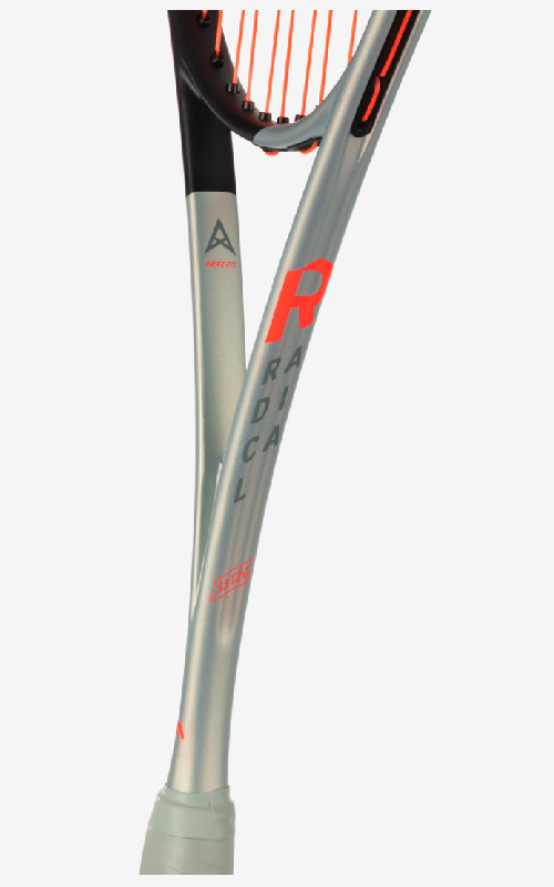 new - Head Radical 120 SB Squash Racket